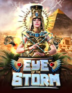 แทงบอล คู่ละ แสนฟัน ธง บอล พรุ่งนี้: ความสนุกที่ต้องลอง