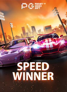 pg ฝาก 10 ทดลองเล่น สนุกง่าย สะดวกสบาย