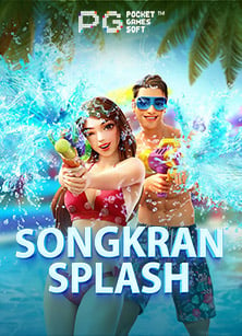 pg ฝาก 10 รับ 100โปร ฝาก 1 รับ 99 สุดมันส์